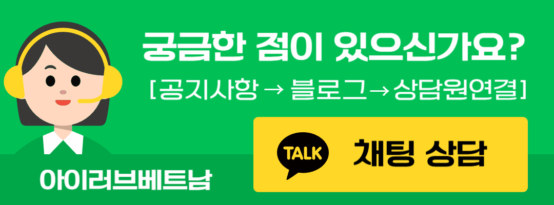 [하롱베이] 6성급 그랜드 파이오니어  1박2일 크루즈 #픽업샌딩  #투어형